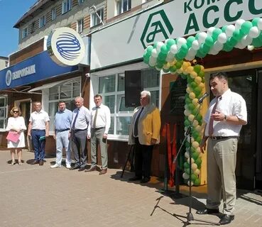 Банки в арзамасе