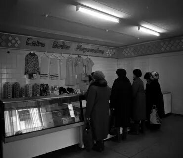 Магазины 90 годов