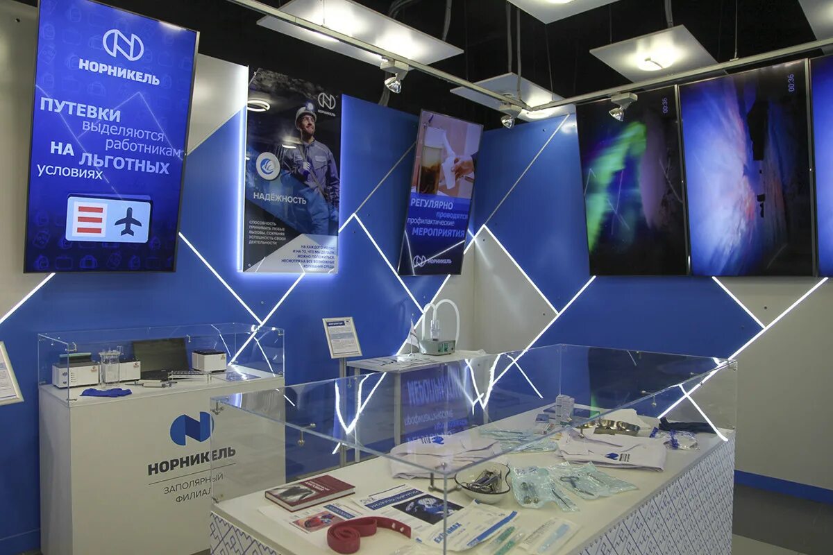 Имиджевый центр норникель. Норникель. Норильский никель москва сити. Норникель сотрудники. Норникель москва сити офис.