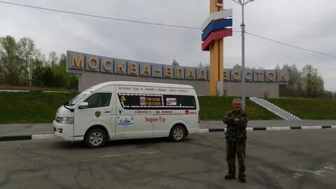 Спутник экскурсии по санкт