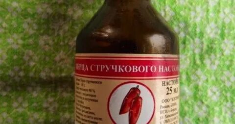 Настойка перца для волос рецепты