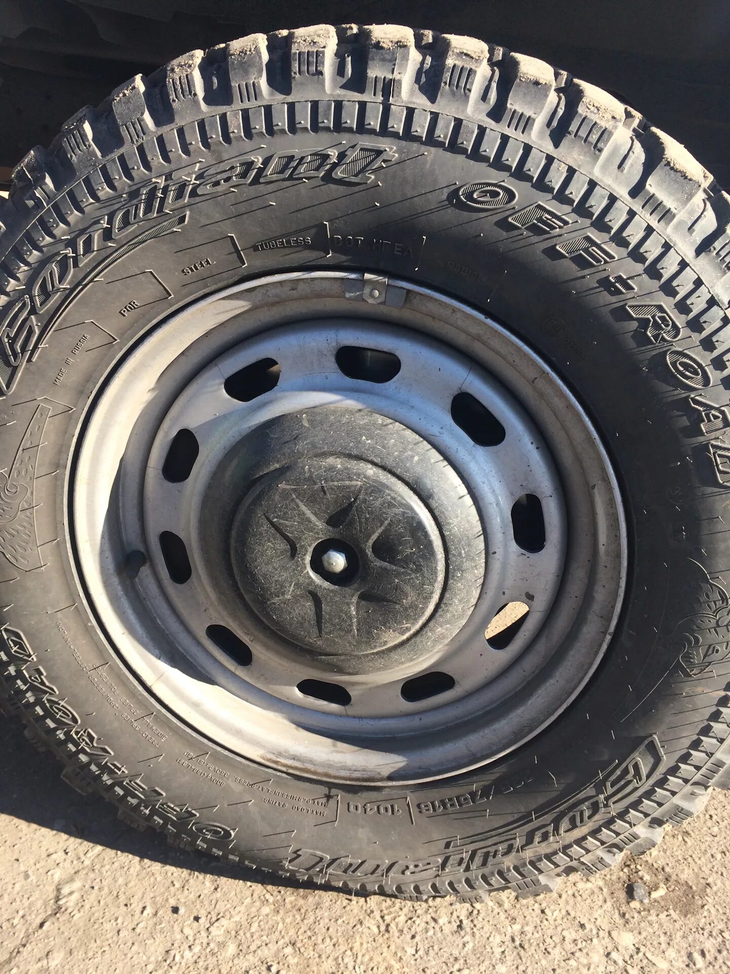 Баргузин 4х4 205/70 r15. Колеса 225 75 r16 Соболь 2752. Резина Газель 4x4. Размер резины Соболь 4х4. Резина б у газель