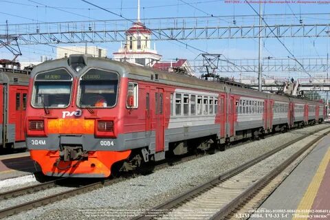 Электричка новокузнецк белово