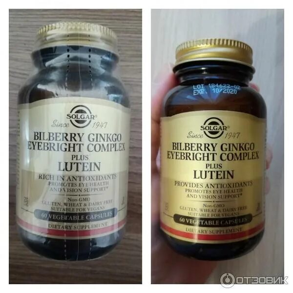 Ginkgo complex lutein. Solgar lutein для глаз. черника лютеин солгар. солгар витамины для глаз для улучшения зрения. солгар для глаз вижн плюс.