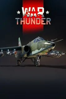 Тандер су