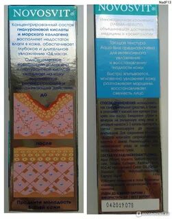 Некомедогенные масла