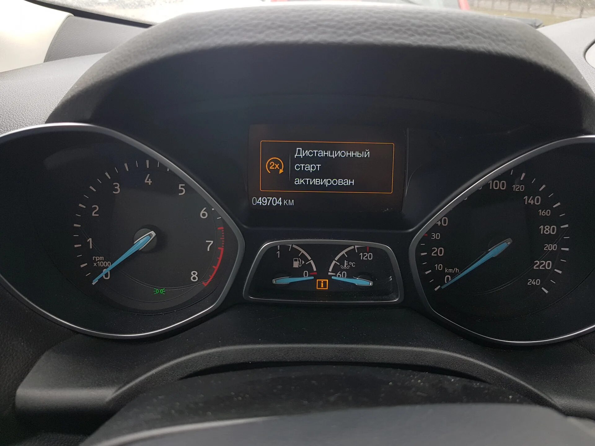 Штатный автозапуск форд куга 2. Автозапуск форд куга 2014. Автозапуск на форд фокус 2. Кугу м4 про спидометр. Кнопка валет форд куга 1.