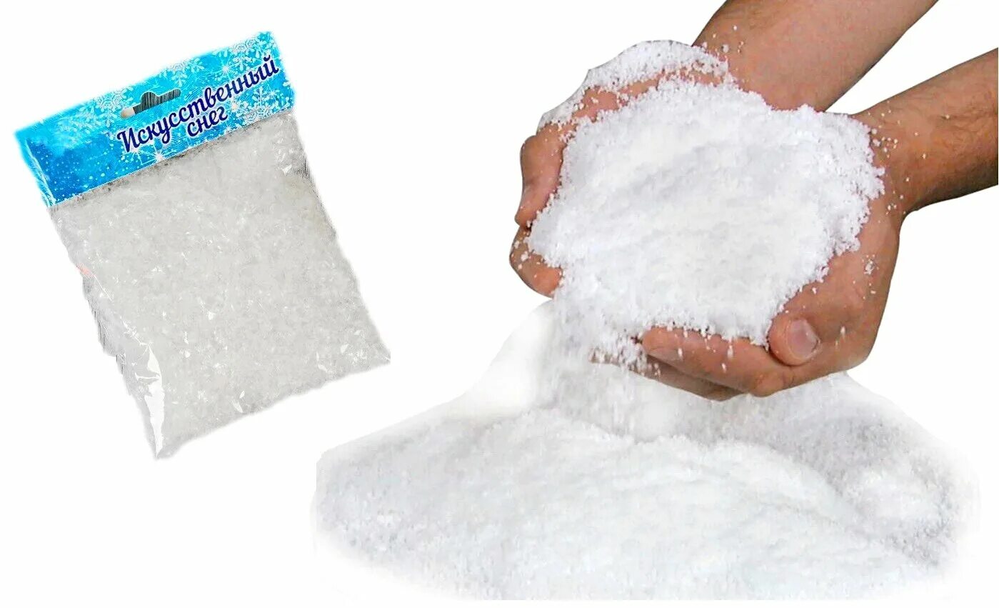 50 см сугроба. 3 м 1016508. снежные хлопья. снег искусственный сугробный. снежный 50.