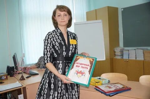Прошел воспитатель