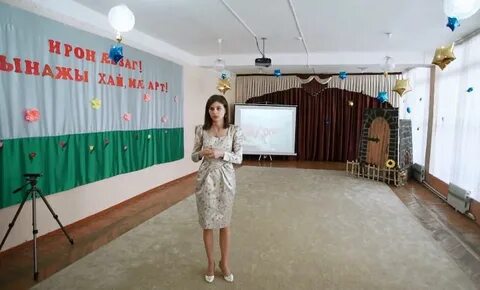 49 владикавказ
