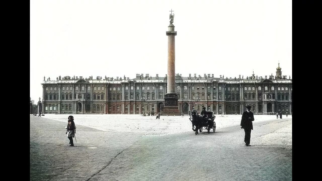 Санкт петербург в 1900 году. Дворцовая площадь в санкт-петербурге 19 век. дворцовая площадь 19 век. город ленинград дворцовая площадь. дворцовая площадь 1917.