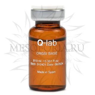 Skin мезотерапия