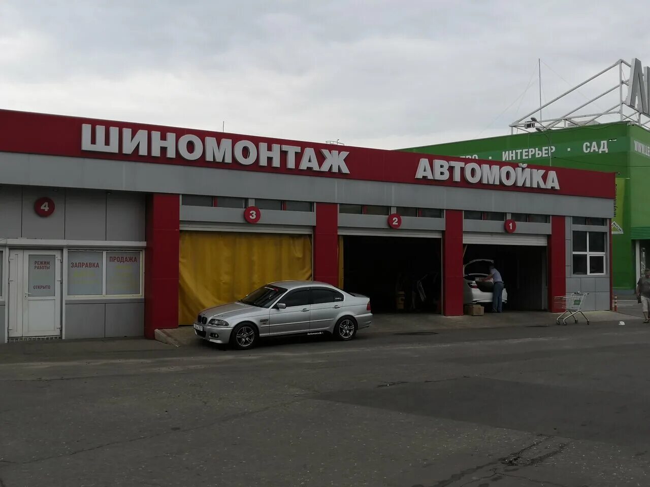 Ул уральская 95 краснодар. Новороссийская 250/1 краснодар. Краснодар улица новороссийская 3/2. 100 печей краснодар. Новороссийская 250/1 краснодар.