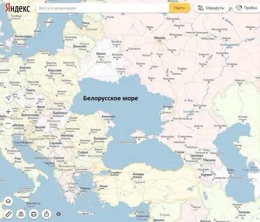 Какое море ближе всего к москве