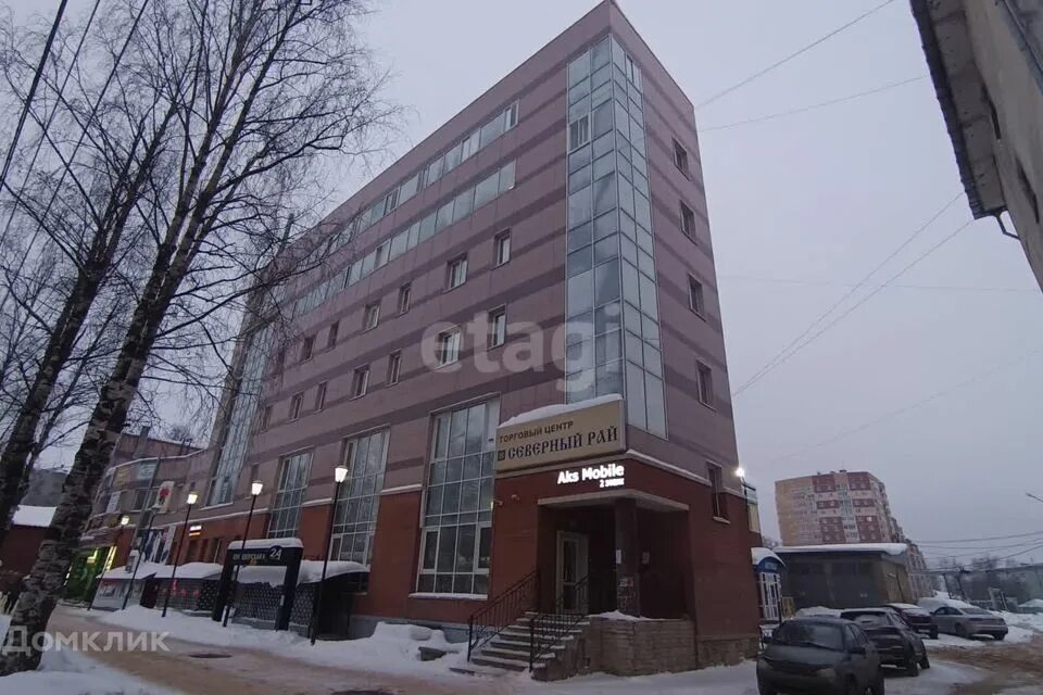Снять офис без посредников ул. Черемушки, Ласта, снять помещение под офис ул. Че