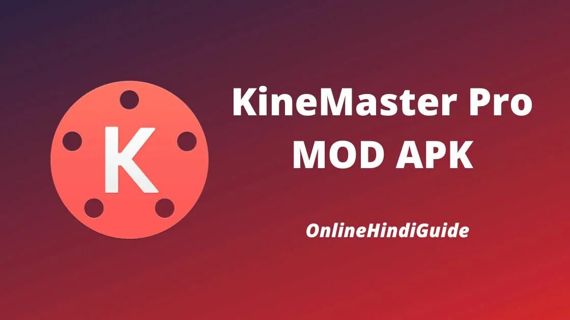 Kinemaster mod pro. Кинемастер красивая картинка. Kinemaster pro mod apk. Киномастер приложение. Ватермарки кинемастер.