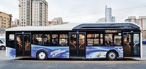 Электробус волгабас