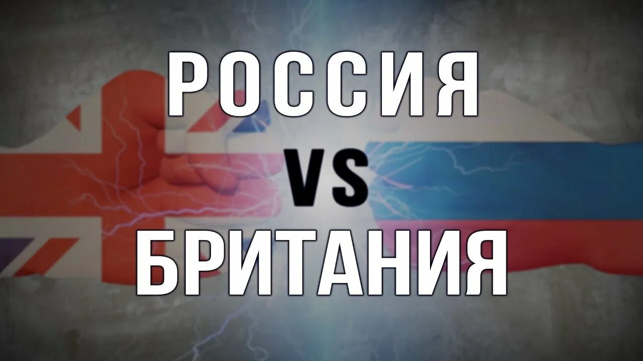 Тайное противостояние. Противостояние: битва за черное золото. Тайное противостояние. Противостояние sudden strike 4. Тайное противостояние.