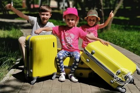 Чемодан должен быть