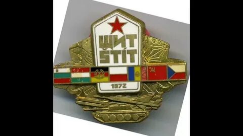 Группа войск