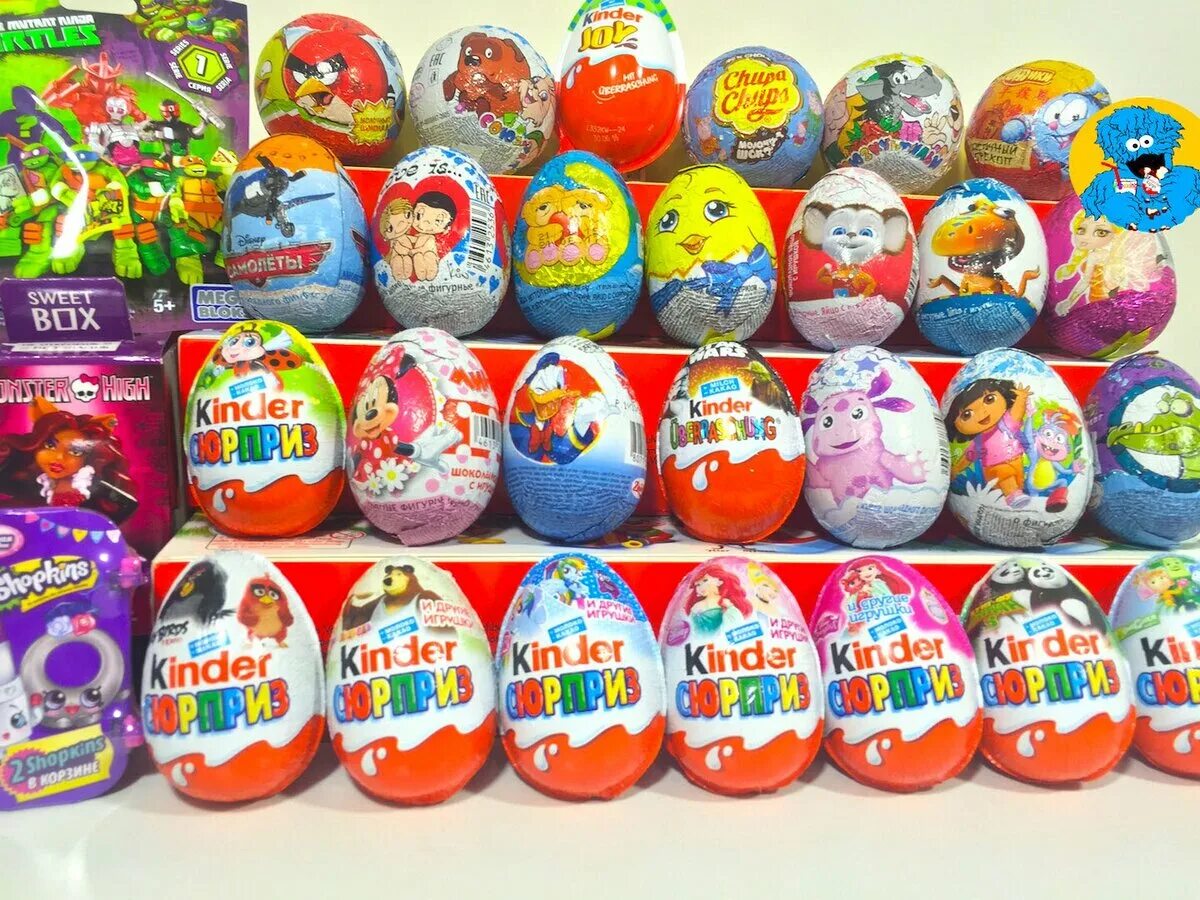 Kinder rustama