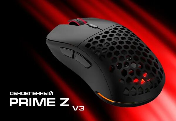 Zet gaming prime wireless. Мышь беспроводная/проводная zet gaming prime wireless. Zet gaming prime wireless. Zet gaming prime wireless белый. Zet game prime wireless.