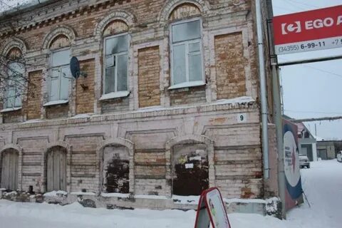 9 ирбит