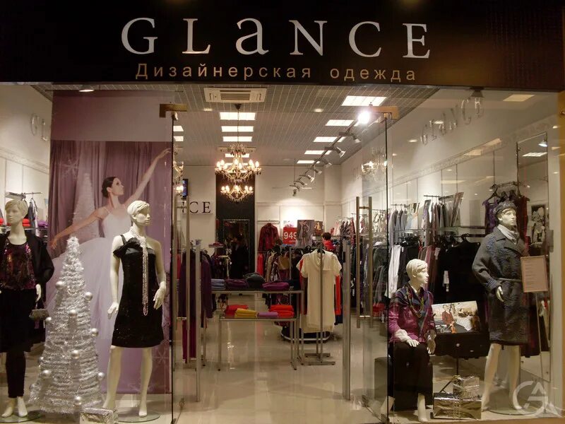 Глянце магазин женской одежды. Glance одежда интернет магазин платья для женщин. Глянце магазин женской одежды. Глансе интернет магазин женской одежды. Глянце магазин женской одежды.