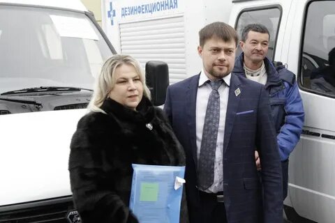 Ветеринарно белгород