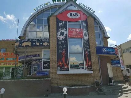 Сбербанк дзержинск гайдара 59