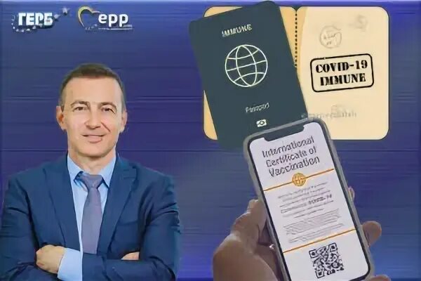 Енп 0. Енп. енп затет из енп. техно поло 2 телефон енп.
