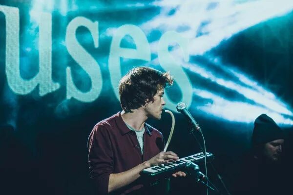 The retuses 2023. The retuses омут. Группа retuses обложка. The retuses шаганэ. Шаганэ the retuses текст.