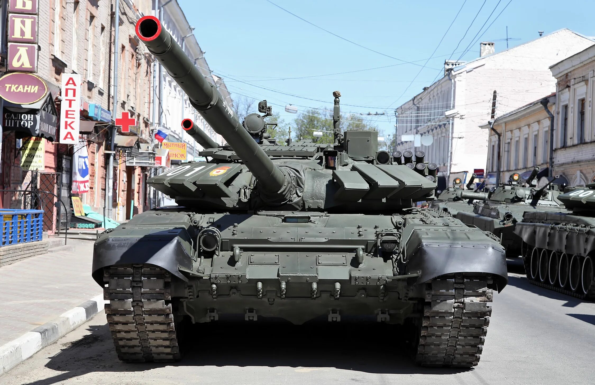 Т 2014. T-72b3. т-72б3 2014. танк т-72б2. т-72б3.