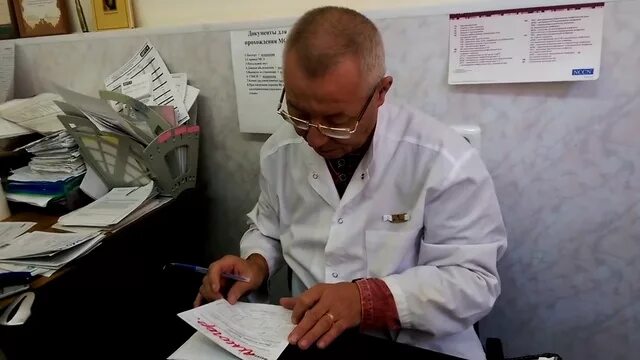 Онкодиспансер шахты запись на прием. Прием врача онколога. онкология шахты.