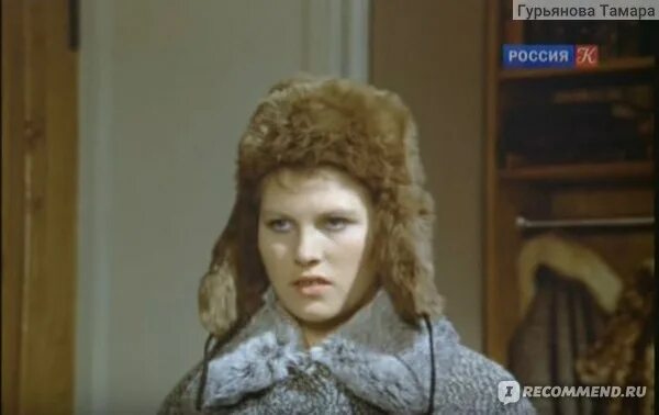 Светлана смехнова дочки матери. Мама 1974. Смоктуновский 1974. Мама 1974. Дочки матери 1974.
