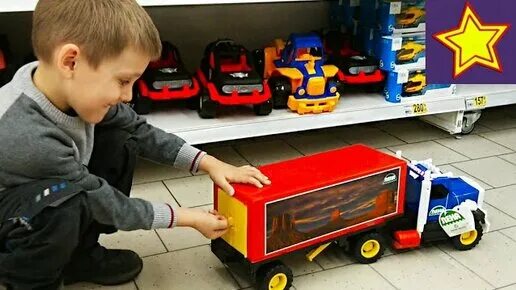 Коллекция машинок. Игорюшины игрушки машинки autotime. Ашан детские игрушки. Игорюшины игрушки про аварии машинки. Игорюшины игрушки игорюшины игрушки.