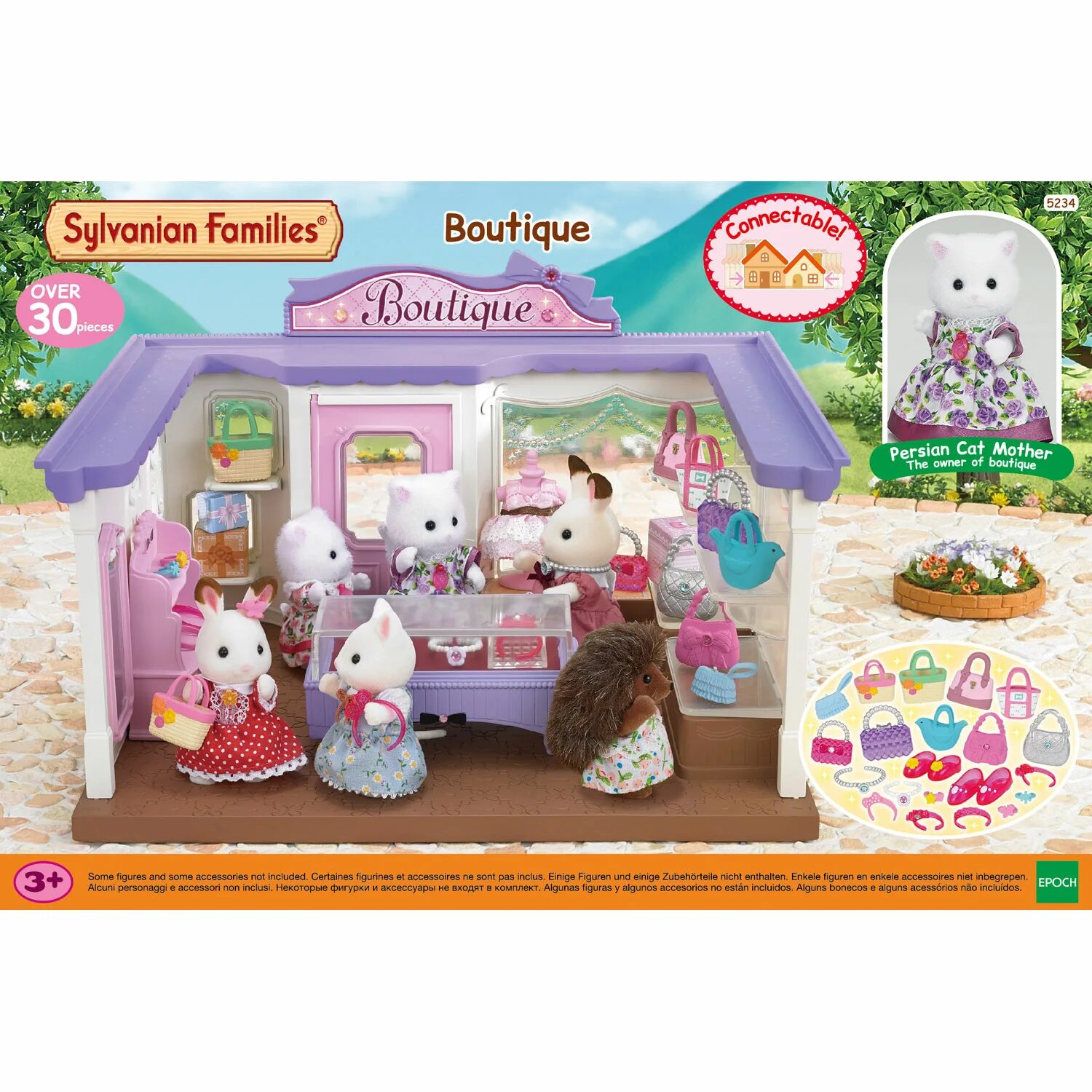 Игровой набор Sylvanian Families модный бутик 5234. Селиван Фэмили наборы. Sylvanian Families 4175. Сильвания Фэмили модный бутик. Наборы маленьких игрушек