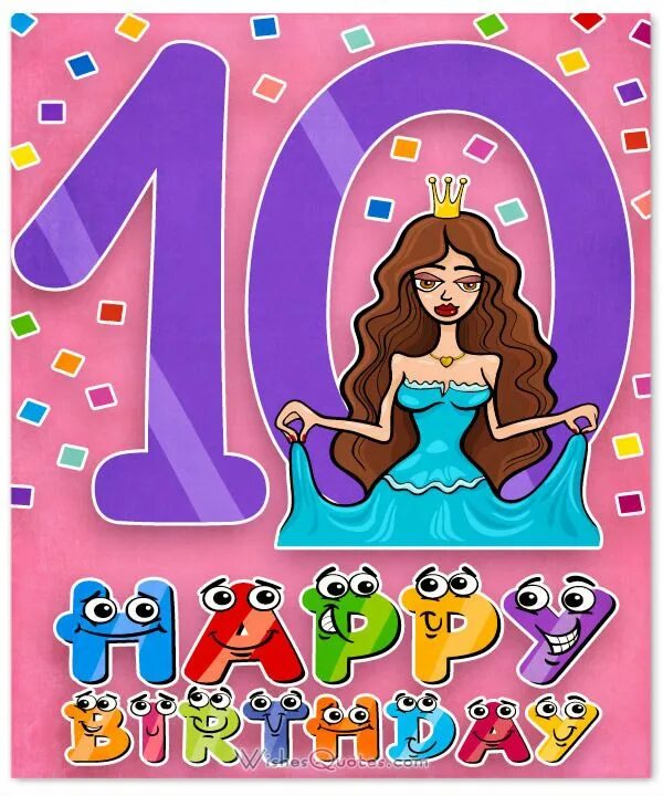 Happy Birthday 10 лет. Рисунок на день рождения 10 лет девочке. С днём рождения девочке 10. Happy Birthday картинки 10.