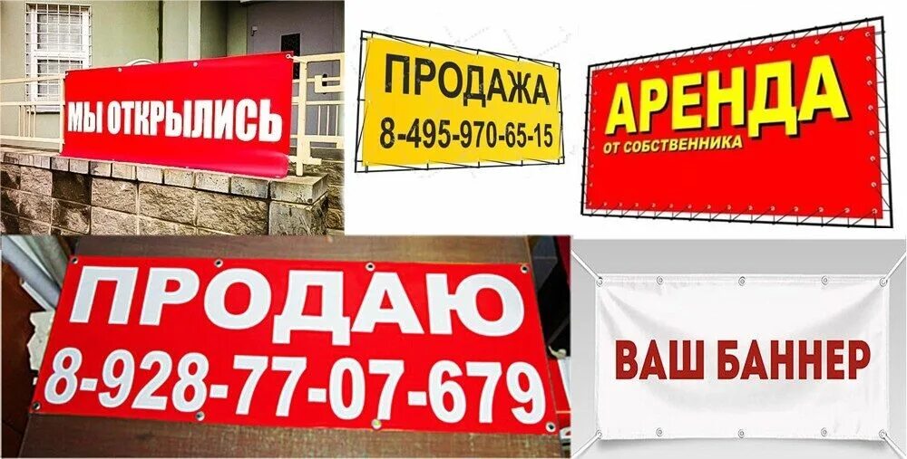 Разработка нейминга и дизайна баннера Novotex. - Фрилансер Michael Buko mendem -