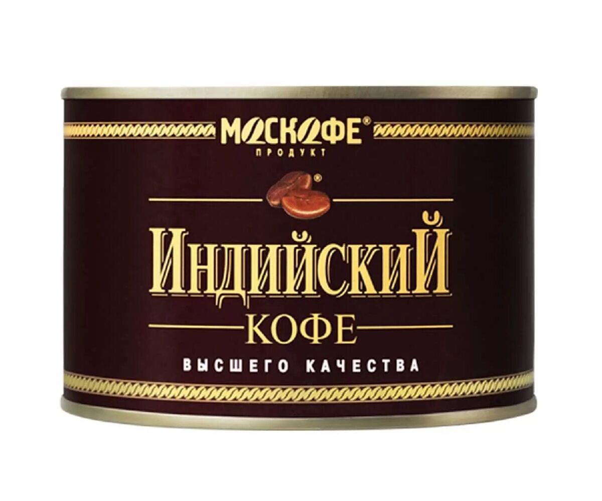 Нат мол