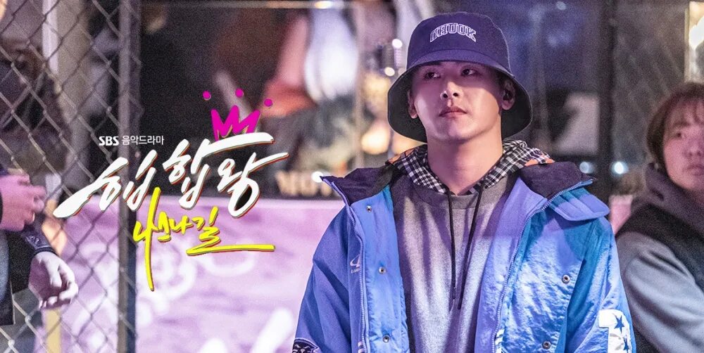 Современные танцы. Журналы про рэп. Ll cool j 80s. Хип хоп журналы. Журнал назвал его королем хип хопа.