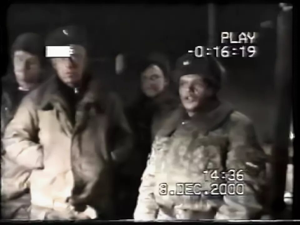 70 мсп