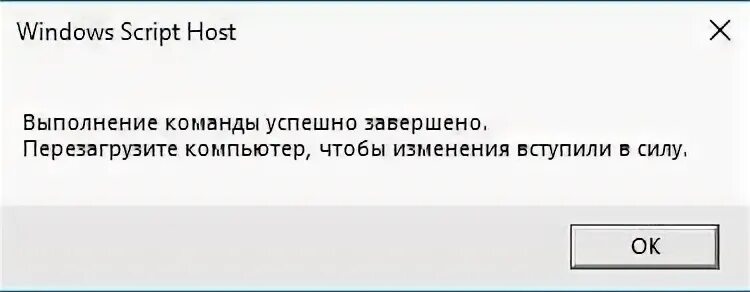 Windows пробный период. Пробный период закончился. Продлить лицензию на Windows. Срок вашей лицензии Windows 10 истекает. Срок сборки истекает