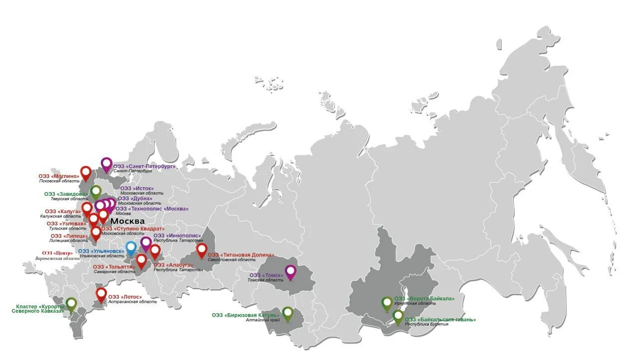 Сколько экономических зон. Особые экономические зоны России 2020. Карта свободных экономических зон России. Особые экономические зоны в России 2020 карта. Особые экономические зоны в России 2022 на карте.