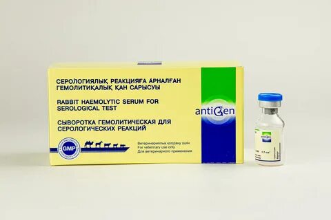 Сыворотки и препараты иммуноглобулинов