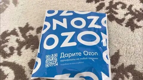 Дим пол