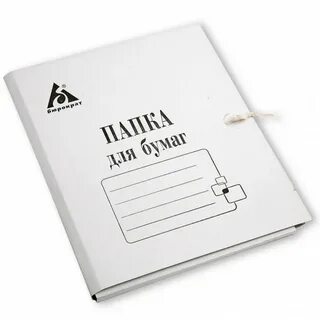 Папка дело картонная