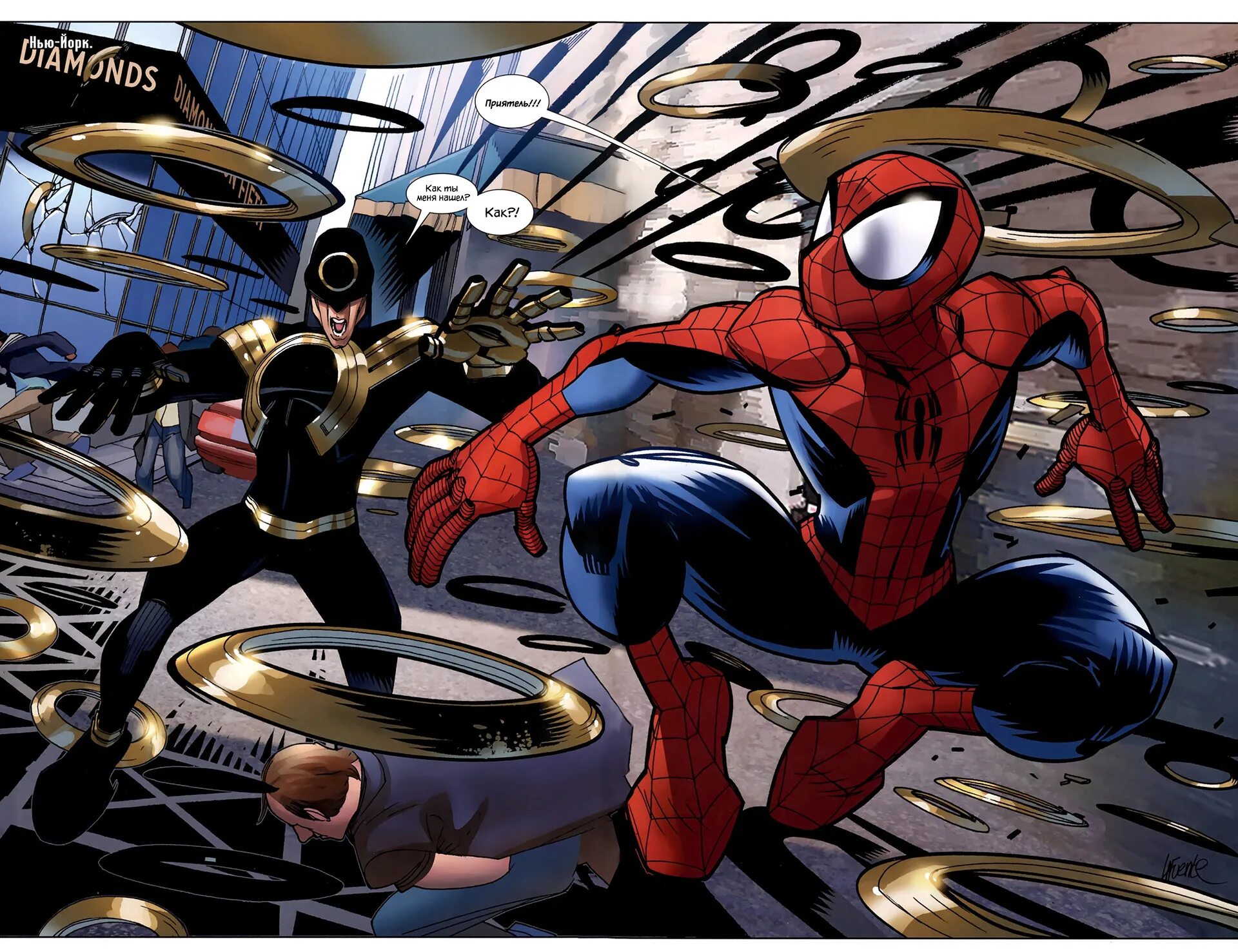 Алтимейт человек паук комикс. Алтимейт человек паук игра битва с жуком. Ultimate spider man gameplay. Человек паук 2000 алтимейт. Ultimate spider-man 2005 игра.