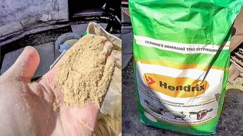Самодельный комбикорм