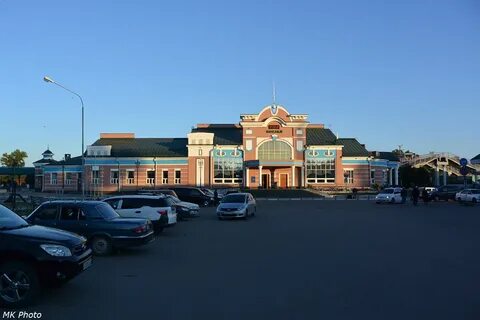 Номер телефона вокзала рубцовск